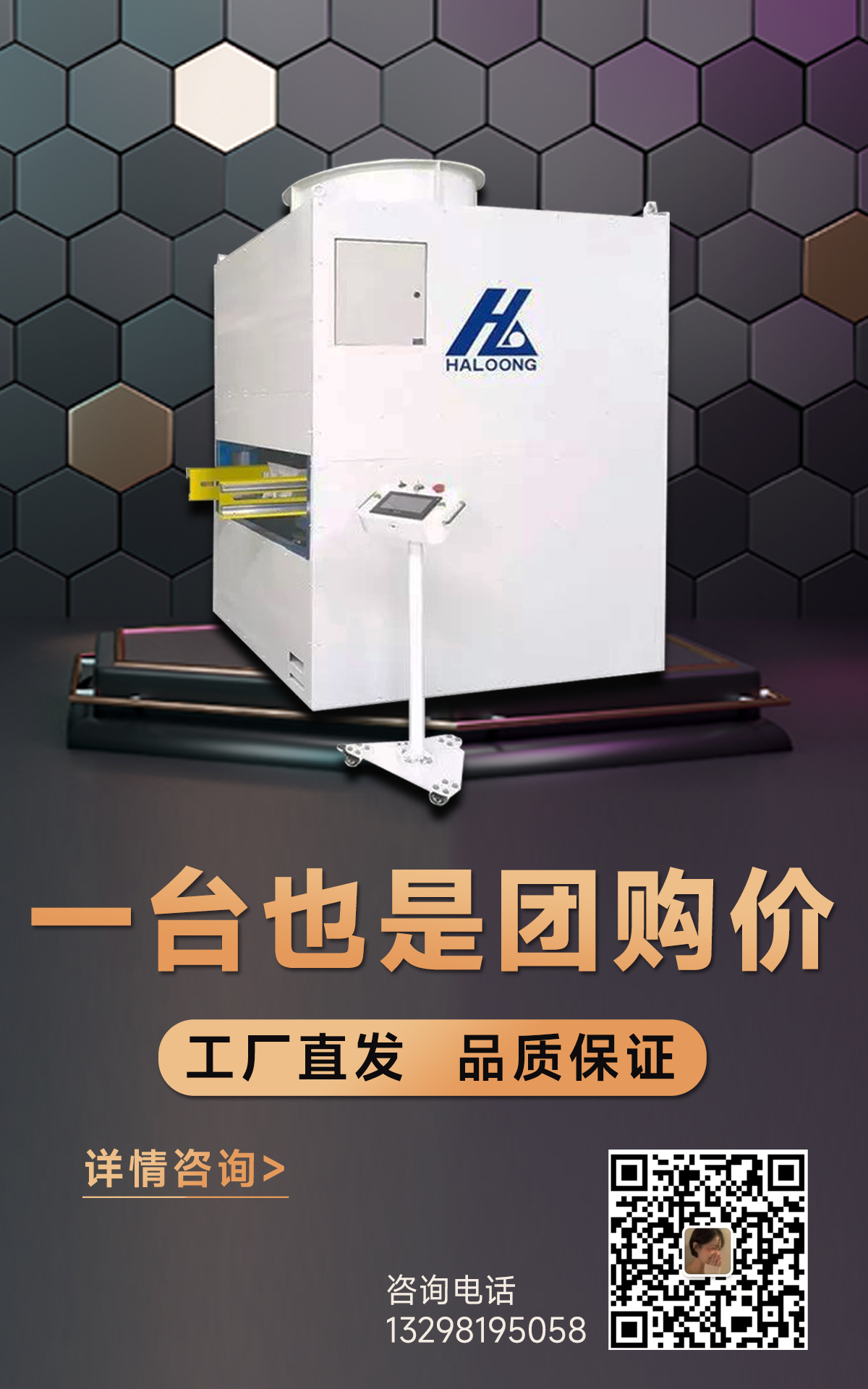 微信圖片_20220524150939 微信圖片_20220524150939