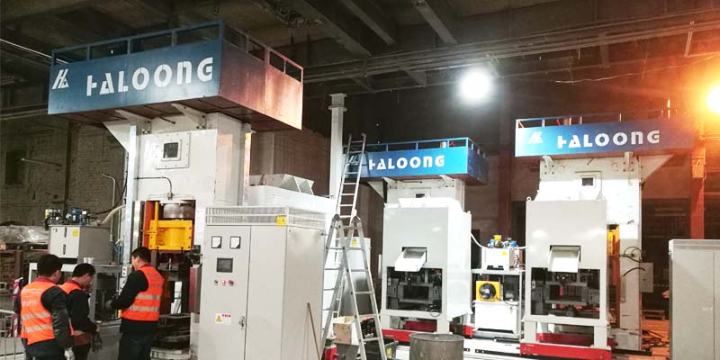 伺服電動(dòng)螺旋壓力機(jī) 伺服電動(dòng)螺旋壓力機(jī)